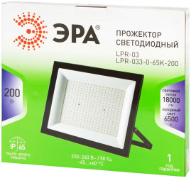 Прожектор светодиодный уличный ЭРА GREEN LINE LPR-033-0-65K-200 Б0071108