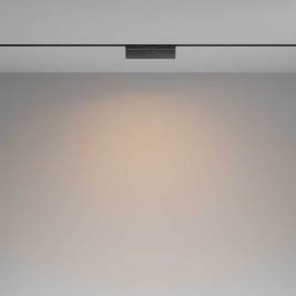 Трековый светильник Maytoni Technical EXILITY Basis Rot TR036-4-12WTW-DSZ-B
