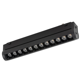 Трековый магнитный светильник Nowodvorski Focus Swing Led Black 11336