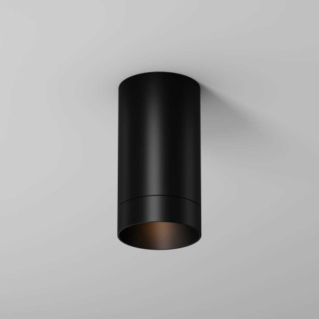 Потолочный светильник Maytoni Outdoor O500CL-L5B3K