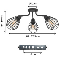 Потолочная люстра Eglo Tarbes 31531