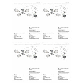 Потолочная люстра Vitaluce V4186-9/4PL