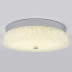 Потолочный cветильник LED4U L1116-300 CR
