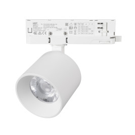 Светильник LGD-DYKE-4TR-R90-26W Day4000 (WH, 50 deg, 230V) Arlight 052287
