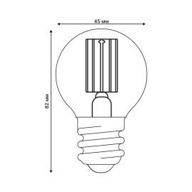 Лампа светодиодная Uniel E27 4W 4000K прозрачная LED-G45-4W/4000K/E27/CL GLY01TR UL-00011941