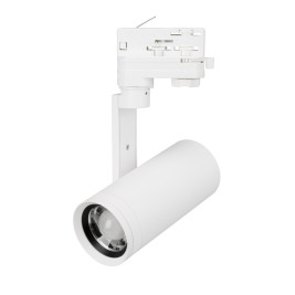 Светильник LGD-URANUS-4TR-R65-10W Warm3500-MIX (WH, 20-50 deg, side holder, 230V) Arlight 059361
