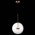 Подвесной светодиодный светильник ST Luce Bopone SL1133.233.01