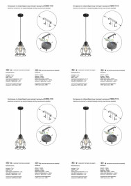 Подвесной светильник Vitaluce V2868-1/1S