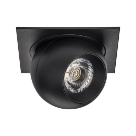 Комплект из светильника и рамки Lightstar Intero Ball (217517+217074) i51774
