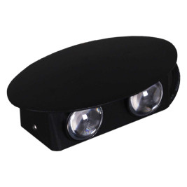 Настенный светильник Reluce 86853-9.2-004KT LED4W BK