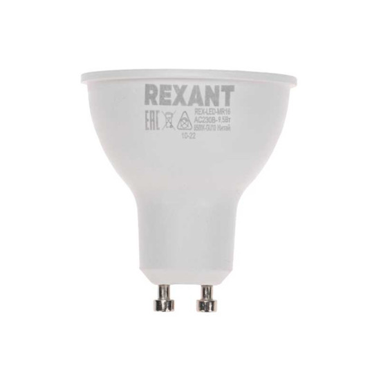 Лампа светодиодная REXANT 604-4002