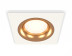 Комплект встраиваемого светильника Ambrella light Techno Spot XC7631005 SWH/PYG белый песок/золото желтое полированное (C7631, N7014)