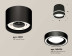 Комплект накладного светильника Ambrella light Techno Spot XS (C8111, N8434) XS8111004