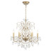 Подвесная люстра Crystal Lux Odelis SP6 Gold