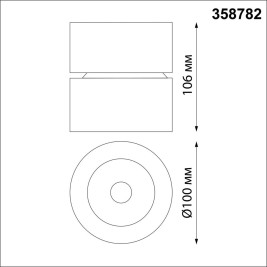 Светодиодный спот Novotech Over Groda 358782