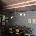 Подвесной светильник Imperium Loft Barra 140557-26