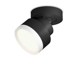 Комплект спота Ambrella light Techno Spot XM (A2229, A2106, C8102, N8112) XM8102001