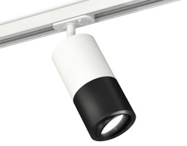 Комплект трекового светильника Ambrella light Track System XT (A2536, C7421, A2011, C7402, N7002) XT7402080