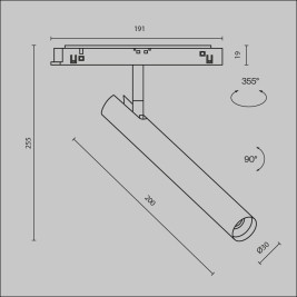 Трековый светодиодный светильник Maytoni Technical Magnetic Exility Focus T TR141-2-6W4K-M-B