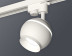 Комплект трекового светильника Ambrella light Track System XT1101020 SWH белый песок (A2520, C1101, N7030)