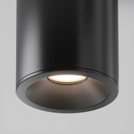 Потолочный светильник Maytoni Antares C029CL-01B