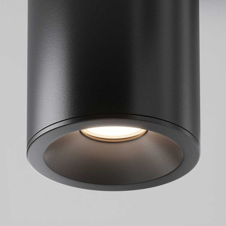 Потолочный светильник Maytoni Antares C029CL-01B