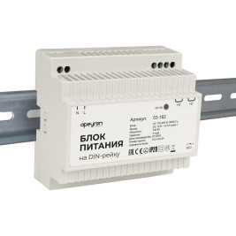 Блок питания на DIN рейку Apeyron 03-162