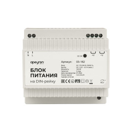 Блок питания на DIN рейку Apeyron 03-162