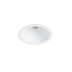 Встраиваемый светильник Arte Lamp Dash Mini A2764PL-1WH
