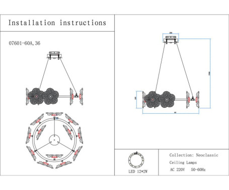 Люстра Kink Light Грея 07601-60A,36