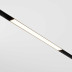 Трековый светильник Maytoni Technical EXILITY Basis TR030-4-12WTW-DSZ-B