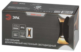 Уличный настенный светодиодный светильник ЭРА WL42 BK+GD Б0054420