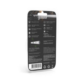 Налобный светодиодный фонарь Gauss от батареек 65х45 150 лм GF305