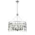 Подвесная люстра Vele Luce Grace VL4093P61