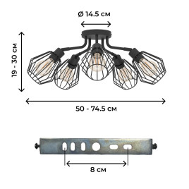Потолочная люстра Eglo Tarbes 31532