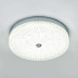 Потолочный cветильник LED4U L1116-400 CR