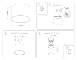 Потолочный светильник Ambrella light Techno Spot GX Standard tech TN5358