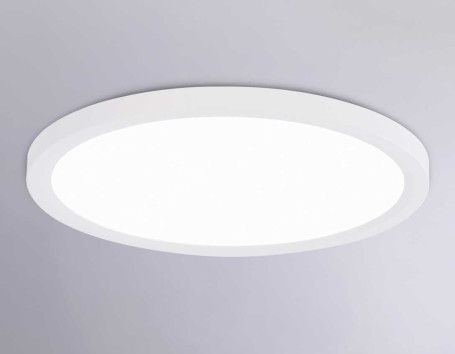 Потолочный светодиодный светильник Ambrella light Orbital Air Slim FZ1907