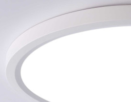 Потолочный светодиодный светильник Ambrella light Orbital Air Slim FZ1907