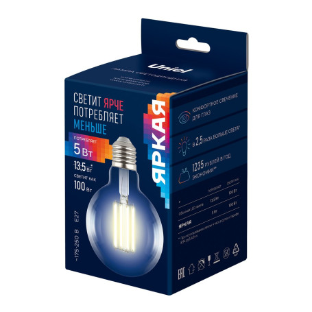 Лампа светодиодная Uniel E27 5W 3000K прозрачная LED-G95-5W/3000K/E27/CL GLY01TR UL-00011942