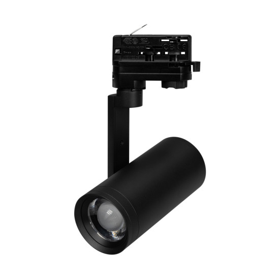 Светильник LGD-URANUS-4TR-R75-18W/25W Warm3500-MIX (BK, 20-50 deg, side holder, 230V) Arlight 055807