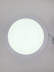 Настенно-потолочный светодиодный светильник Elvan NLS-702R-18W-NH-Wh