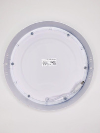 Настенно-потолочный светодиодный светильник Elvan NLS-702R-18W-NH-Wh