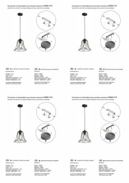 Подвесной светильник Vitaluce V2869-1/1S