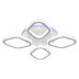 Потолочная светодиодная люстра Profit Light 8044/4 WHT