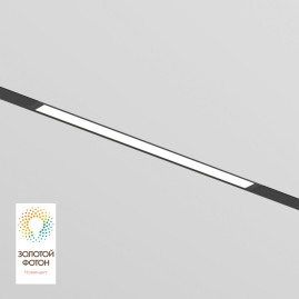 Трековый светодиодный светильник Denkirs Smart Linear DK8004-BK