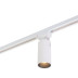 Трековый светодиодный светильник Denkirs Solid Morud DK6030-WH