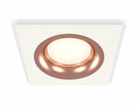 Комплект встраиваемого светильника Ambrella light Techno Spot XC7631006 SWH/PPG белый песок/золото розовое полированное (C7631, N7015)