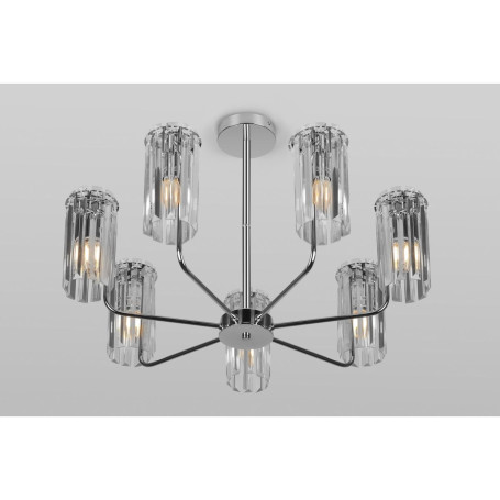 Потолочная люстра Rivoli Ifa 1063-307 Б0070171