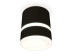 Комплект накладного светильника Ambrella light Techno Spot XS (C8111, N8445) XS8111005